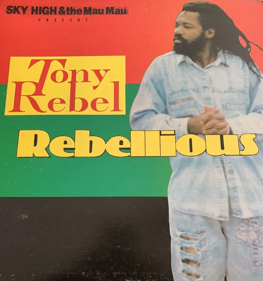 Rebellious album cover